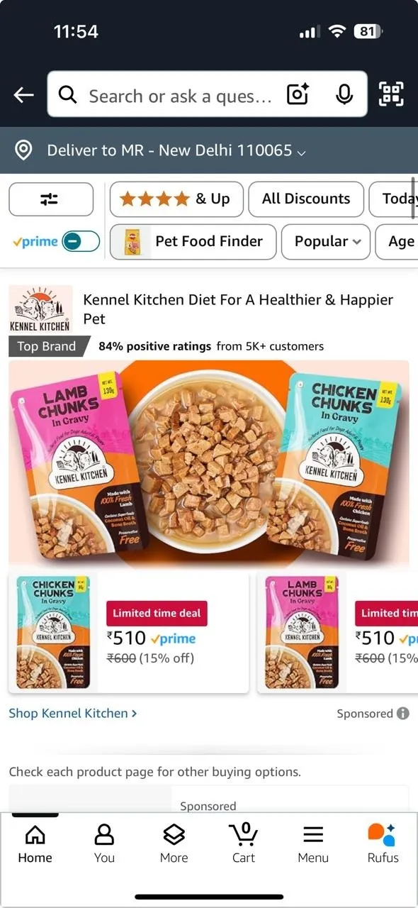 Kennel Kitchen mobile screenshot